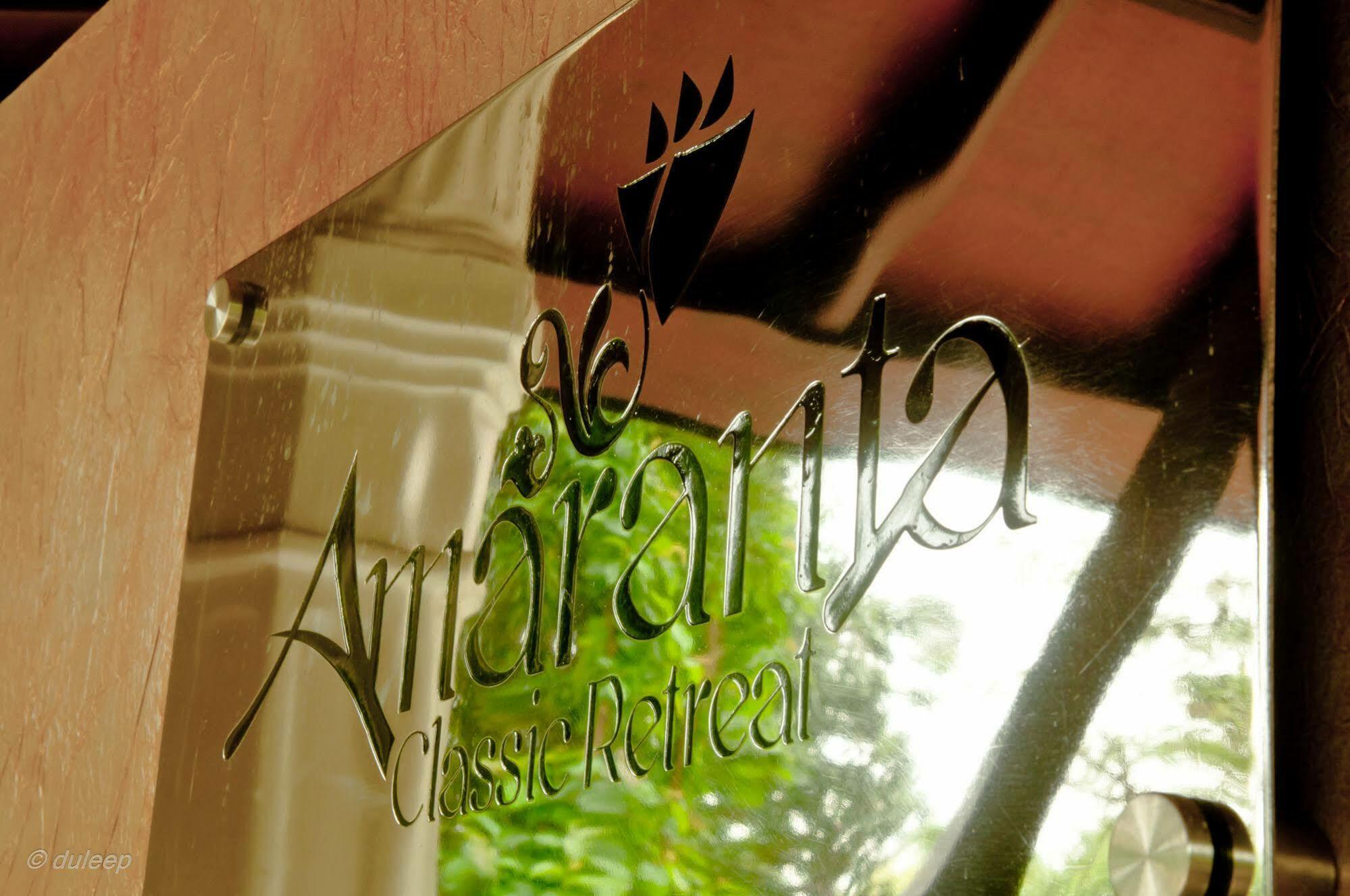 Amaranta Classic Retreat Bambaragaleyaya 외부 사진